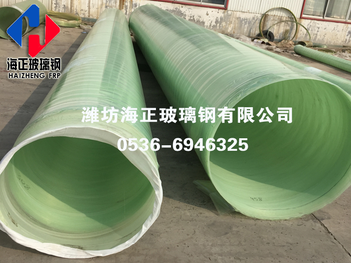 玻璃鋼（gāng）夾砂管道得到大規模應用