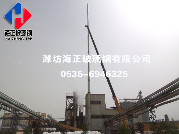 玻璃（lí）鋼製品